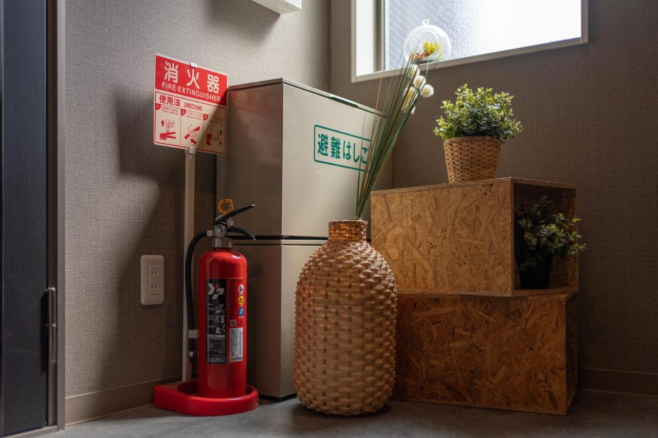 5963 Higashi Ikebukuro Appart hôtel *