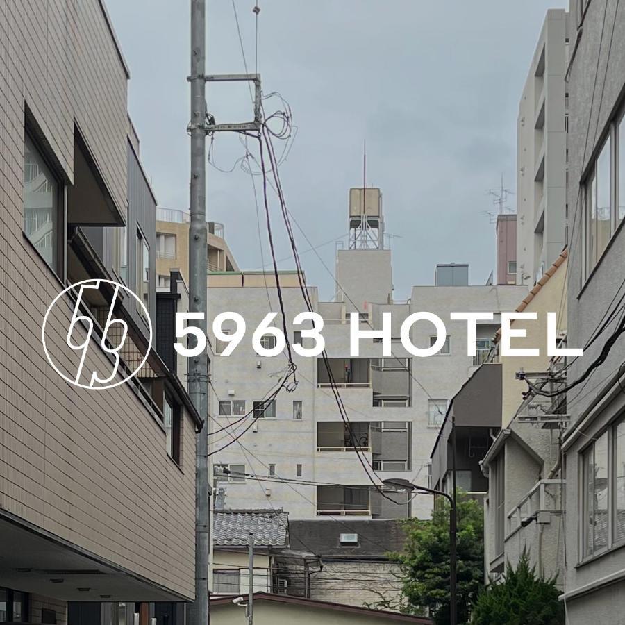 5963 Higashi Ikebukuro * Tōkyō