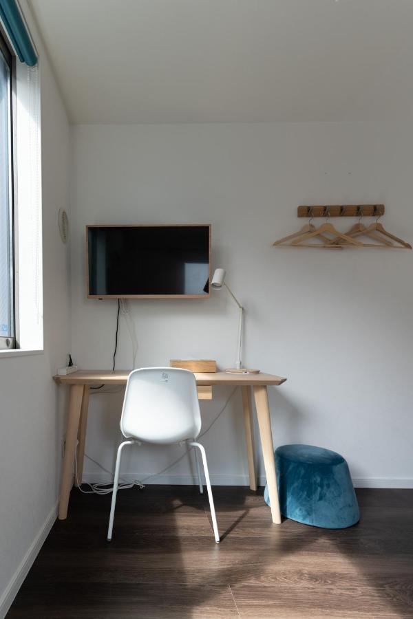 5963 Higashi Ikebukuro Appart hôtel *