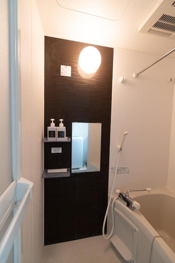 Appart hôtel 5963 Higashi Ikebukuro *