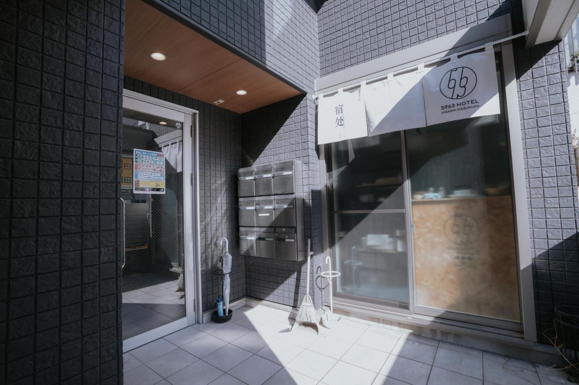 5963 Higashi Ikebukuro Appart hôtel Tōkyō