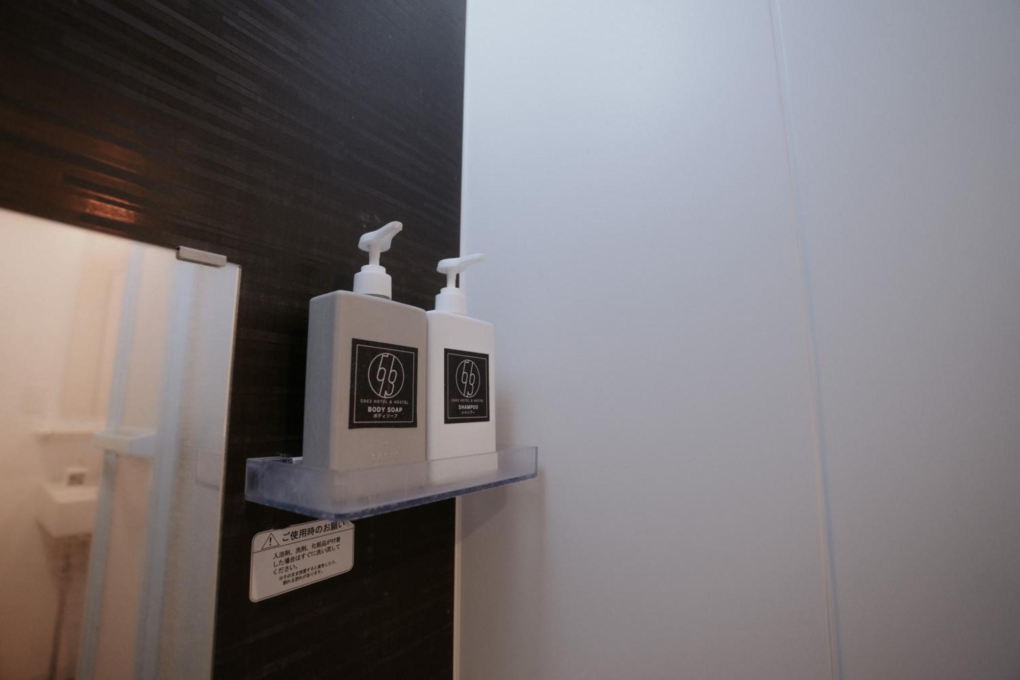 Appart hôtel 5963 Higashi Ikebukuro *