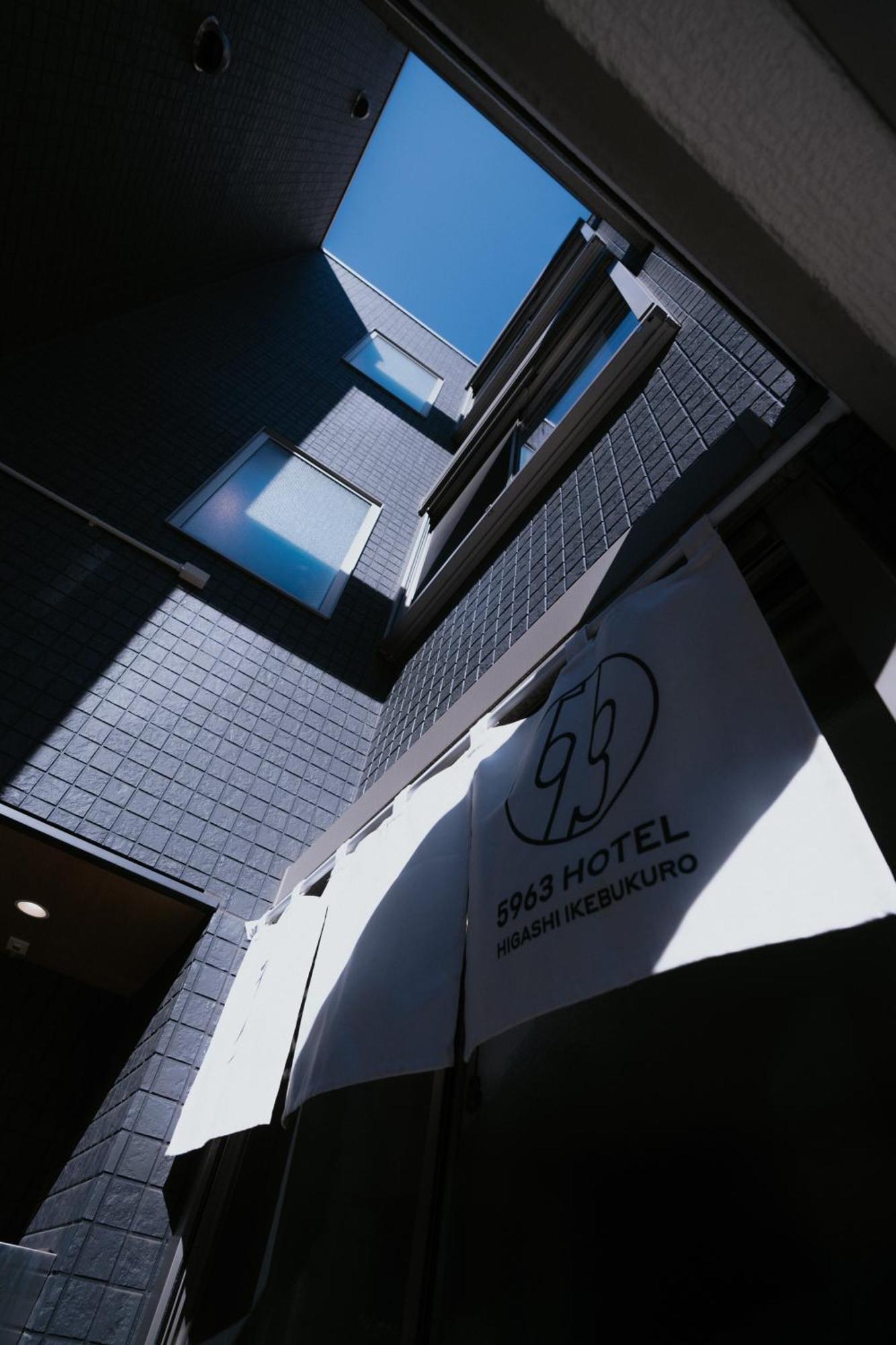5963 Higashi Ikebukuro Appart hôtel *